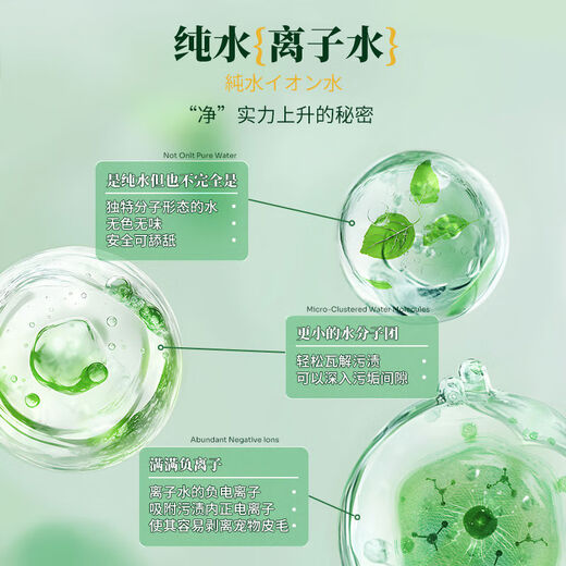 Kajia pet tear stain cleaning wipes big green can dog wet wipes cat wipes eye dirt and feces 3 cans of cat ear shaped eye cleaning wipes