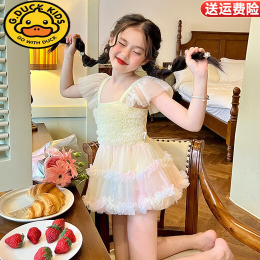 G.duck女童夏季泳装2025新款夏装儿童连衣裙tutu裙子宝宝夏款公主游泳衣 3527#彩虹泳衣 90 身高80cm左右
