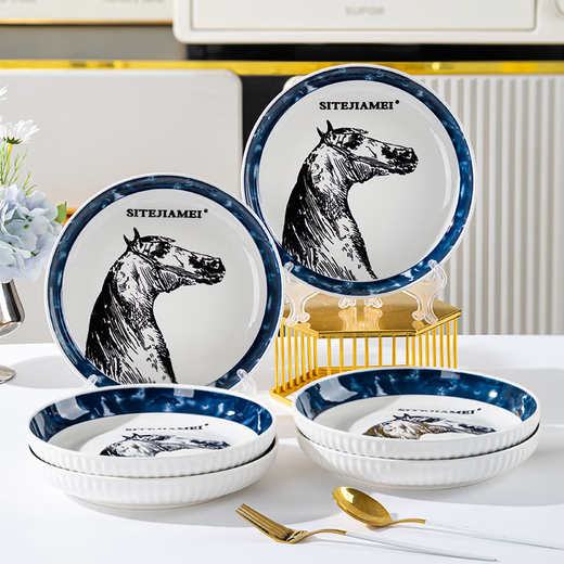 8-inch ceramic plate, home creative dish plate, high-looking cooking plate, simple and versatile round plate, 1 piece of 8-inch zebra deep dish