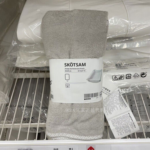 Diaper Mattress Croissant Baby Changing Mat BB Baby Changing Table Inflatable Mat Waterproof Pad Touch Mat White Baby Changing Mat Without Cover 302 points 517 points 99 53x80cm