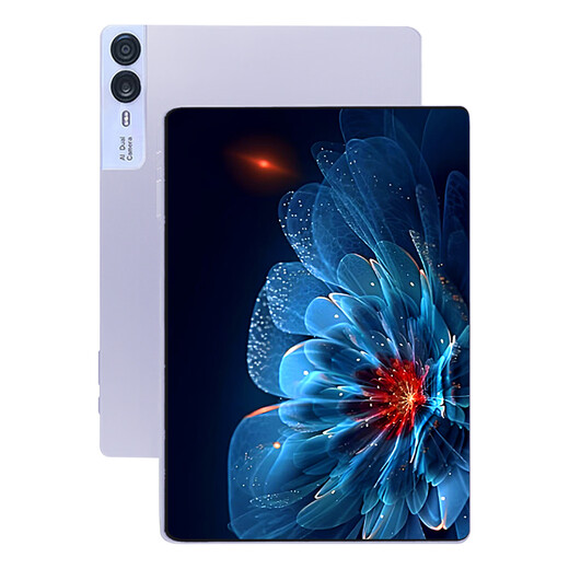 HUMEAI平板电脑2025新品32G高速运行5G全网通4K柔光护眼144HZ高刷天玑9400娱乐办公学习Pad Pro 紫色 32G运行+1TB（1024G）内存 14英PadPro+无线蓝牙键盘+鼠标+豪华礼包
