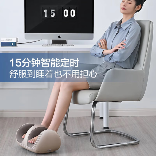 CHIGO foot and leg massager birthday gift Philips same model leg slimming hot compress artifact foot massage machine for parents and elders knee thigh calf foot massager joint physiotherapy white model constant temperature hot compress + 3-level adjustment