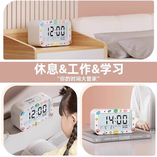 Alarm clock student-specific smart 2025 new wake-up artifact powerfully wakes up children boys and girls electronic clock creative luminous desktop bedside rechargeable digital clock rechargeable model - pink voice broadcast + three sets of alarms