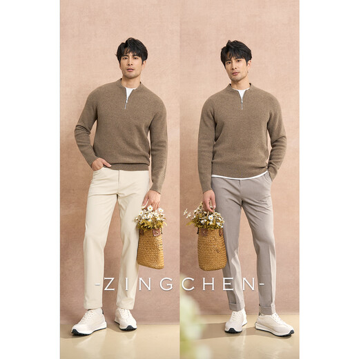 ZINGCHEN Superfine Merino Wool ZINGCHEN Starry Star Zipper Henry Collar Sweater Men's Knitted Wool Sweater Brown Starry Star Regular M
