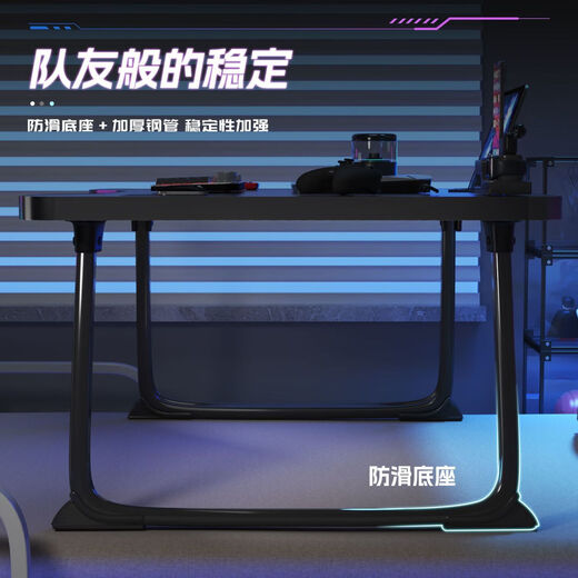 Office computer table foldable laptop table dormitory gaming style carbon fiber dormitory bed table study table competitive flat version 80X52CM (luxury version black texture) high luxury gaming table reinforced carbon steel legs. Upgraded reinforcement does not shake