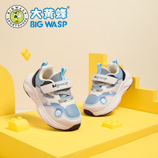 BIG WASP children's shoes toddler shoes for baby girls autumn new anti-slip soft bottom leather breathable functional shoes girls shoes rice brown 23