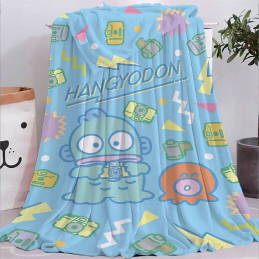Sanrio (SANRIO) Hangyodon Flannel Blanket Children's Half Mermaid Blanket Office Lunch Break Air Conditioning Blanket Knee Blanket 046-9 200cm*150cm (Single Blanket)