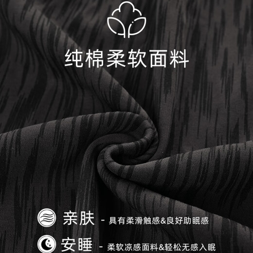 Catman Pajamas Men's 100% Cotton Long Sleeve Four Seasons New Japanese Large Size Men's Style Can Be Weared Out Trendy Home Clothes Set Main Image Model Newly Upgraded LOGO 100% Cotton XL Recommended 130-150Jin Jin equals 0.5kg