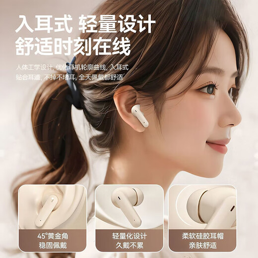 2025 new in-ear Bluetooth headset, wireless, super long battery life, large battery, super sound quality, same style for men and women, sound isolation and noise reduction, Bluetooth 5.4, suitable for Apple and Android, universal, extreme night black, smart digital display + super long battery life