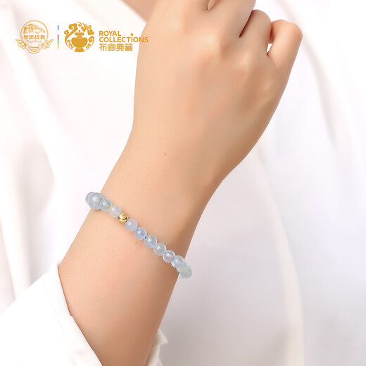 Potala Palace Aquamarine Pink Crystal Pearl Bracelet 925 Silver Zodiac Year Transfer Bead Single Circle Bracelet Birthday Gift for Men and Women