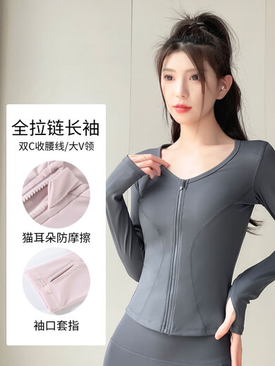 Aimengniao Tennis Suit Women's Autumn New Running Yoga Pilates Gym Morning Running Suit Hiking Suit Yoga Pants Skirt Two-piece Set Coconut Milk White + Gray S