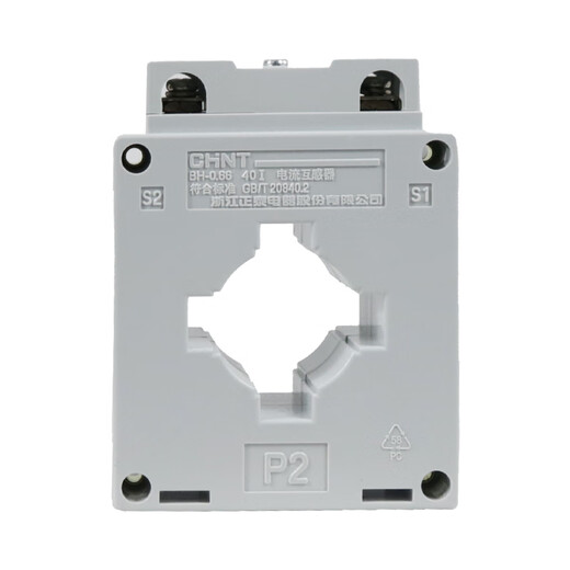 Chint current transformer BH-0.66 aperture 30 100/5 150/5 250/5 300/5 white 0.5 level BH-0.66 30B 50/5A 1 turn 0.1
