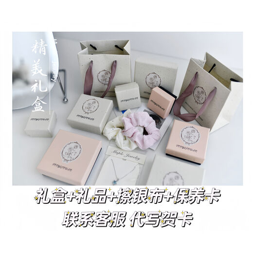 Mullein Tanzanite Stud Earrings All-over Sterling Silver