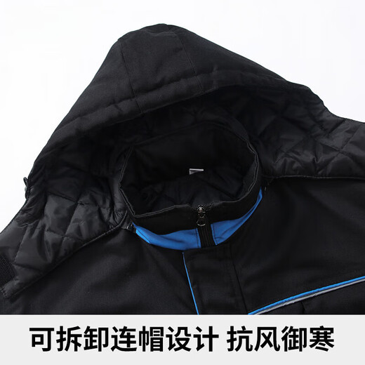 AETEL Cold Storage Workwear Suit Men's One-piece Cotton Clothes Winter Outdoor Night Fishing Cold-proof Cotton Clothes Thickened Fishing Cotton Jacket Workwear Black Jumpsuit XL 175