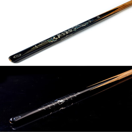 Peelli billiard cue small head cue Jin Ge Yin Ge Feng Sheng Shui Qi Chinese black eight-way cue fine head 10.5mm ash wood billiard Feng Sheng Shui 10.5mm with exclusive cue box set