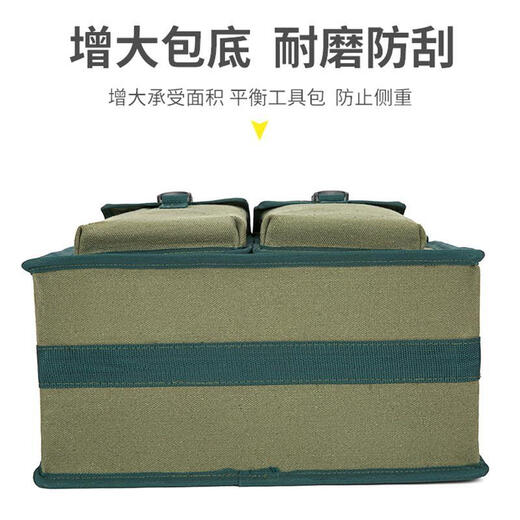 Pick-up cat canvas tool bag, thickened and wear-resistant, maintenance electrician bag, multi-functional storage bag, hardware labor protection construction site large bag, medium bag, non-fading A style double pocket large size length 45 width 14 height 35 for one day use 1