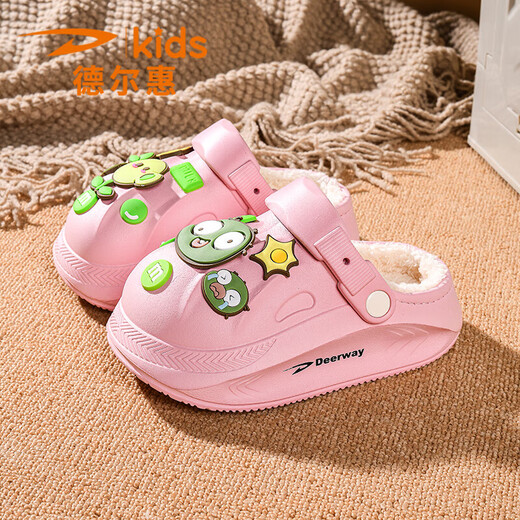 Delhui Plants vs. Zombies children's cotton slippers 2026 new indoor home non-slip soft bottom baby Sapphire plus velvet to keep warm 36/37-235MM (inner length)