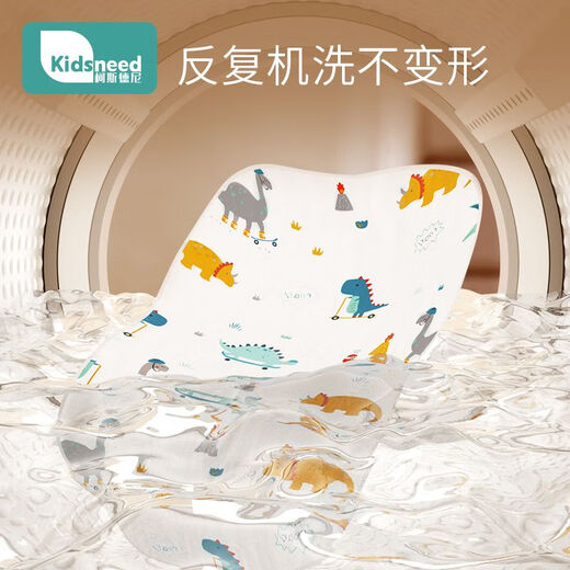 Kidsneed baby changing pad diapers washable cotton sheets children's baby waterproof breathable aunt pad 1 piece 100*150 Xingyue Alpaca 1 piece
