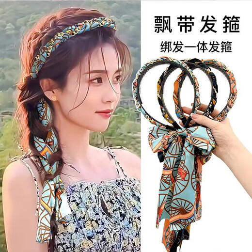 New Gongque Retro Printed Streamer Tooth Comb Hairband, One-piece High Skull Hairpin, Braided Hair Ribbon, Headband for Women 2 Retro Streamers Orange