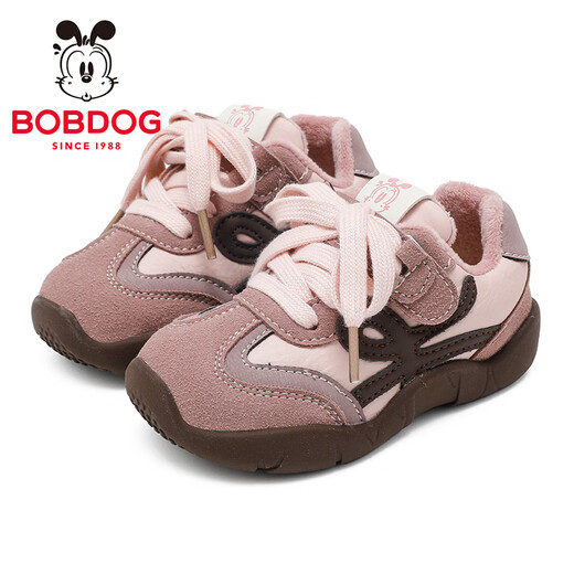 BOBDOG children's shoes winter children's comfortable functional shoes girls' warm baby shoes 106355107 cocoa purple/fruit powder 23