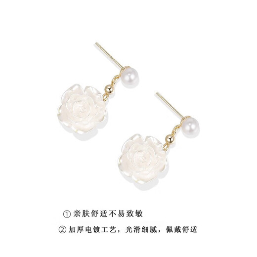 Qi Xiaomi camellia earrings for women 2025 new niche high-end imitation pearl earrings light luxury earrings temperament tassel earrings a pair of camellia earrings