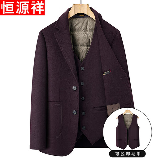 Hengyuanxiang 2025 new winter men's wool woolen coat middle-aged suit collar coat removable vest