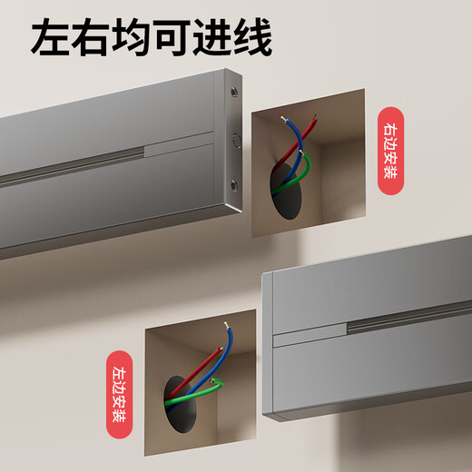 Large spacing movable track socket household kitchen island sliding rail socket surface-mounted plug-in extension socket black 30cm+2 five-hole surface-mounted