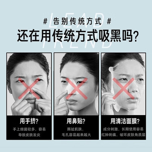 Xiaomi Jian Blackhead Cleaning Magic Instrument Visual Blackhead Instrument Suction Blackheads and Acne Cleansing Pore Instrument Extra Large Suction Pore Cleaner Facial Cleanser Home Facial Cleansing and Beauty Instrument Second Generation Upgraded Model Visual Blackhead Instrument + Large Suction Power + Long Battery Life