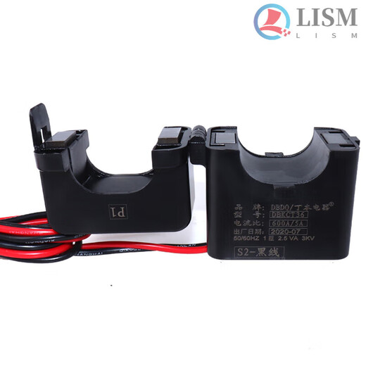 Open current transformer open and close type three-phase 0.5 level measurement KCT0.6616/24/36 aperture 16mm-50/5
