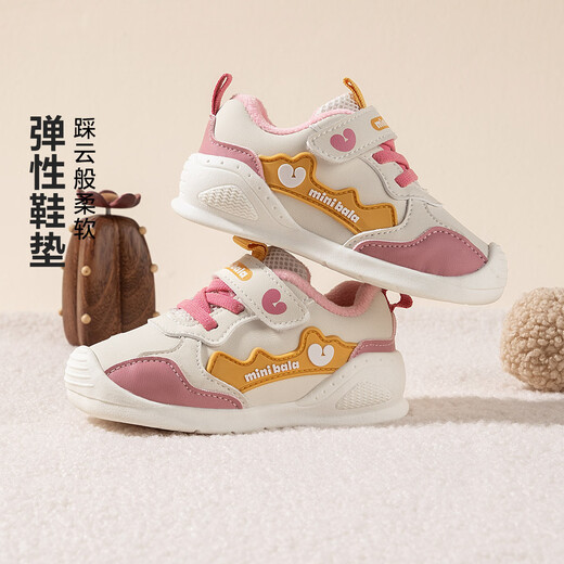 Minibala mini Bala winter plus velvet warm new children's shoes male baby casual shoes Velcro female baby toddler shoes pink tone 18