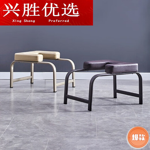 Yoga inversion stool home artifact inversion machine fitness stretching aid camel all-in-one