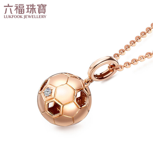 Lukfook Jewelry DearQ 18K Gold Brilliant Planet Diamond Transfer Bead One-piece can be worn as a pendant without necklace N157 Total weight 2.18g Brilliant Star with red wire rope 17.5cm