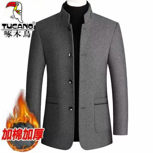 Woodpecker wool woolen coat men's stand-up collar high-end top jacket autumn and winter business casual middle-aged and elderly cotton daddy wear black jacket brand special price clearance XL recommended 125-140Jin Jin equals 0.5 kg