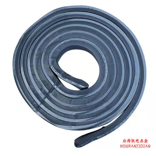 Fengxi water-swelling water-stop strip 20*30 water-blocking strip 10*20 construction joint sealing waterproof strip rubber water-stop 20mm*50mm (15 meter price)