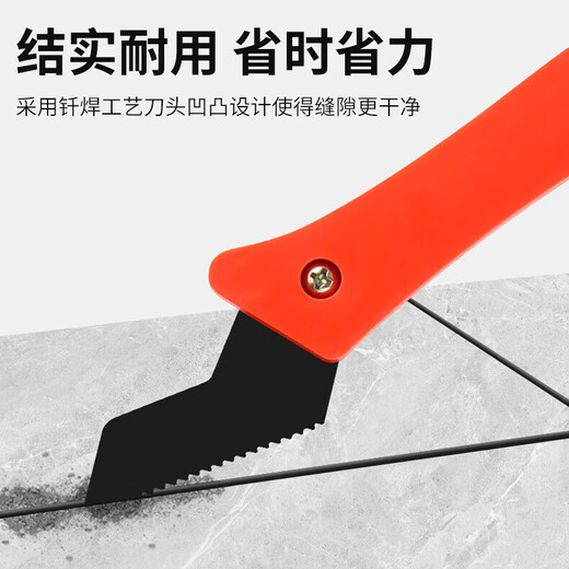 Lekali hook and clear seam set of 20 pieces, ceramic tile seam cleaning artifact, hook knife, sawtooth chip knife, special tool for beautiful seams, spatula