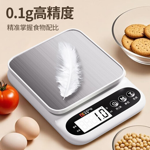 Electronic scale kitchen scale gram scale food high-precision gram weight scale baked food scale gram scale weighing stainless steel three-use model 10KG/0.1G + measuring cup + egg white separator