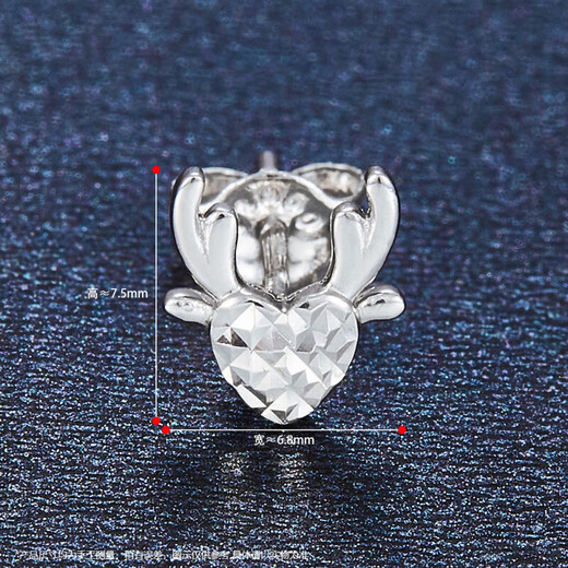 Lao Fengxiang platinum earrings Yilu You You earrings as a gift for your girlfriend as a gift platinum jewelry platinum about 1.40g