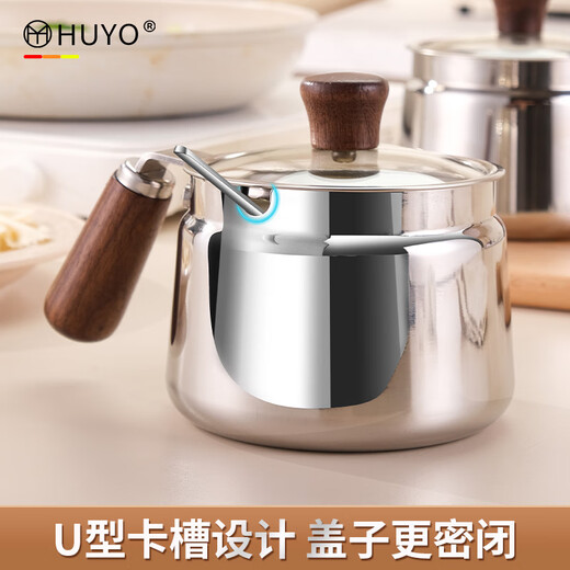 HUYO 316 stainless steel seasoning jar kitchen special seasoning salt jar food grade chili oil special jar with spoon seasoning box 316 steel chili oil jar 600ml induction cooker available