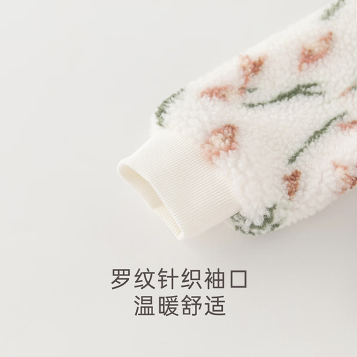 Guiqi Bear male and female baby lamb velvet warm jumpsuit for infants and young children to go out hooded clothing climbing clothes autumn and winter