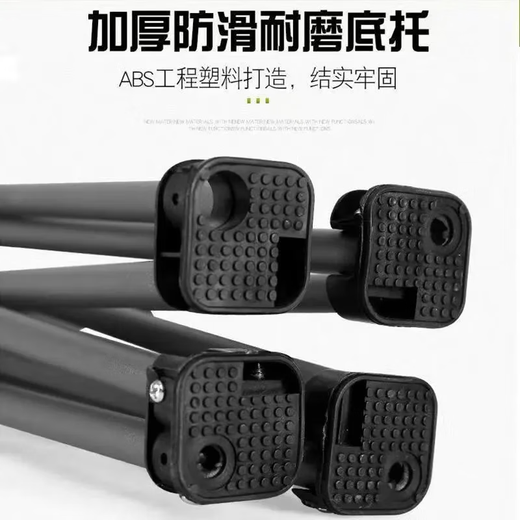 Hot-selling chair, bench, small chair, outdoor fishing chair, fishing chair, convenient and multi-functional ultra-light four-corner stool, small outdoor fishing chair - Maple Leaf Blue (Activity)