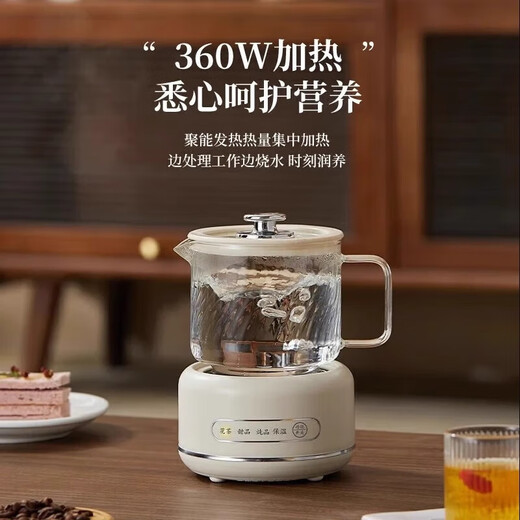 German quality modern health kettle, tea kettle, constant temperature kettle, heat preservation and water boiling integrated smart electric kettle, flower tea kettle, kettle, ivory white 0.7L mechanical model + single pot + tea drain
