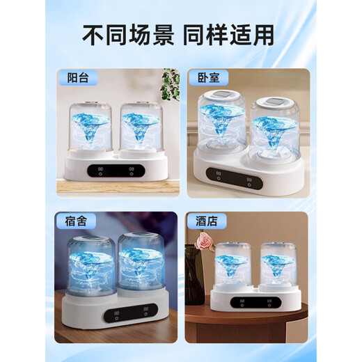 Xiaomi Guoba Underwear Washing Machine Double Barrel No Installation Special Artifact for Sock Washing Fully Automatic Wireless Portable Laundry Convenient No Installation Home Dual Cup Model - Ivory White Separate Washing for Healthier