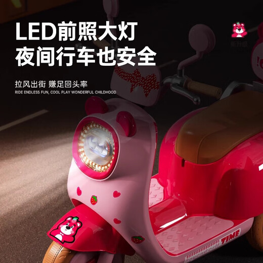 Hot Leopard children's electric motorcycle tricycle 3-6 years old toy car can sit on a person and remote control children's motorcycle one-year-old gift top model Barbie powder + dual drive + remote control