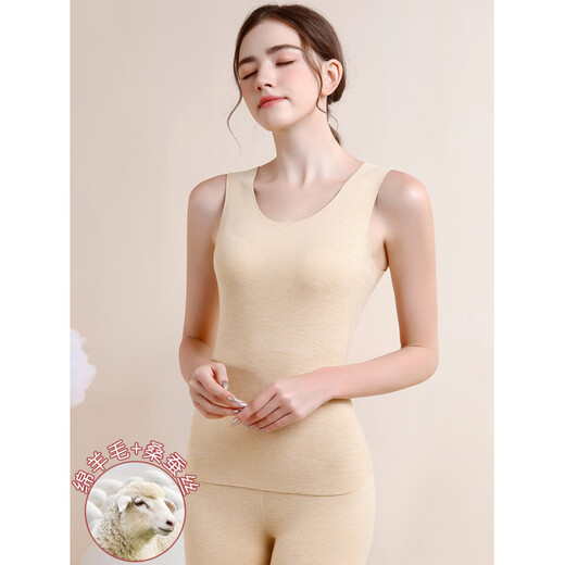 DeRong thermal vest for women with velvet and thickened silk lamb wool seamless bottoming suspender underwear autumn skin color_DeRong++ lamb wool M _80-105Jin Jin is equal to 0.5 kg