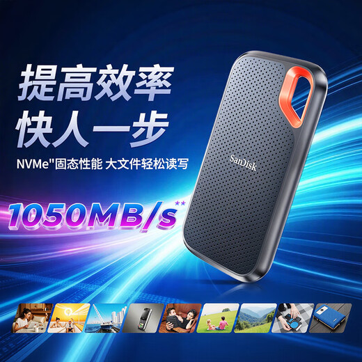 SanDisk 500GB Nvme Mobile Solid State Drive (PSSD) E61 Extreme Speed ​​Excellent Edition SSD Reading Speed ​​1050MB/s Mobile Phone Directly Connected to Laptop External Hard Drive