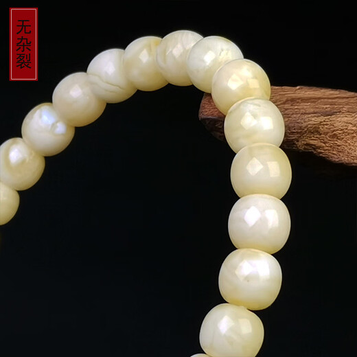 Amber style, one thing, one picture, one certificate, beeswax bracelet, natural amber white beeswax women's bracelet, white flower beeswax bracelet, 6.68g, 7*6mm