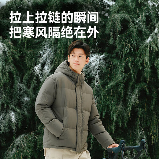 Made in Tokyo, heat-condensing down plus+ men's down jacket winter anti-drilling velvet short black XXL