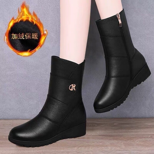 Off-code clearance red green mid-calf boots for women, winter wedge heel plus velvet cotton shoes, middle-aged and elderly mother's boots, inner height increasing women's boots, black plus velvet, heel height 5 cm 38 (240mm)