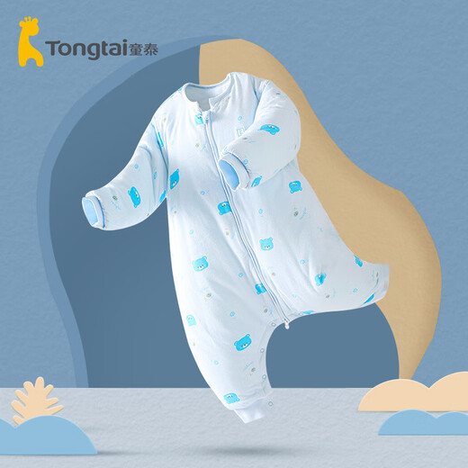 Tongtai Beikang Tongtai baby quilted thermal sleeping bag autumn and winter pure cotton anti-kicking quilt for children sleeping with legs apart, pink 78x48cm