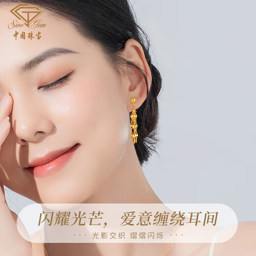 Chinese jewelry gold earrings pure gold 999 tassel earrings earrings girlfriend birthday gift earrings wedding anniversary gift to my wife pure gold earrings 1.15g